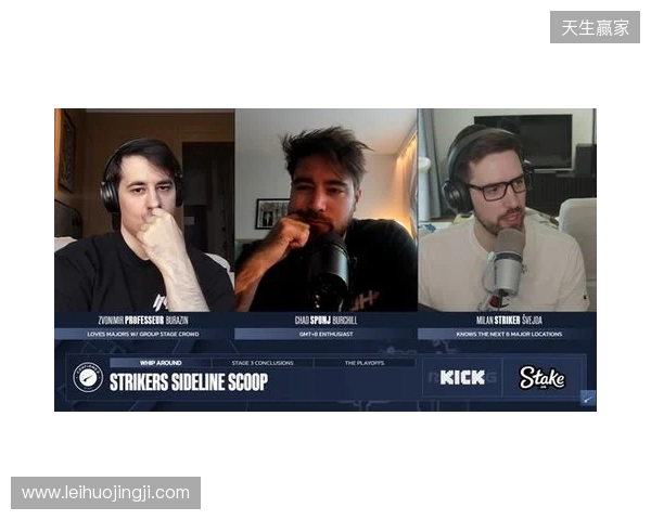 Striker爆料：Major后至少五支TOP15战队酝酿变阵