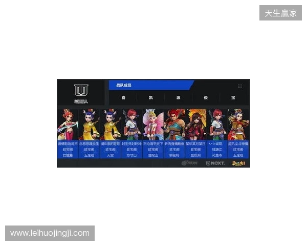 梦幻联赛S27今日开赛，XG、YB和Tidebound参赛