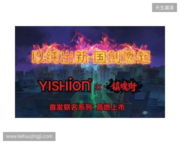 官宣：magixx和zont1x回归Spirit，chopper、zweih遭下放