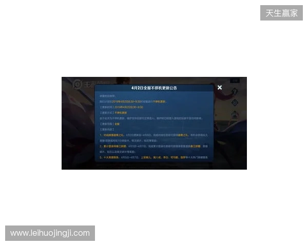 官宣：BC.Game与emi解约