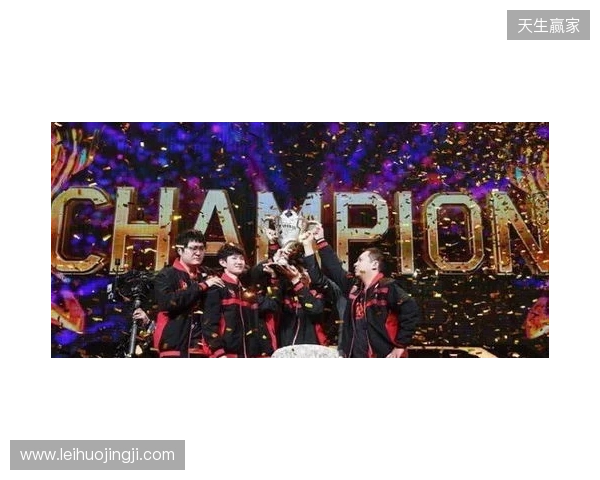 TE溯不敌AG超玩会告别挑杯