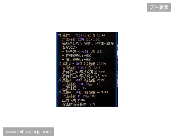 degster：Cache是替代Inferno的完美选择