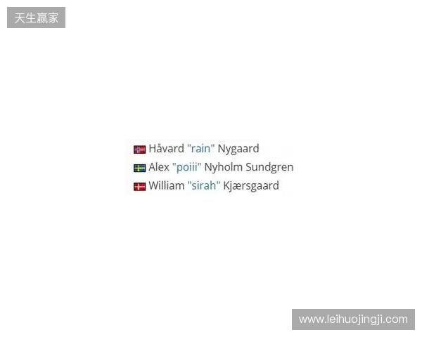 官宣：100T正式引入新秀poiii和sirah