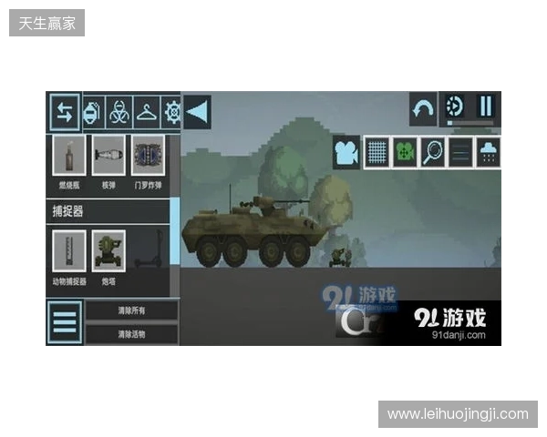 没有时间压力的模拟经营游戏推荐：《纪元117：罗马和平》沙盒模式，节奏全由你定