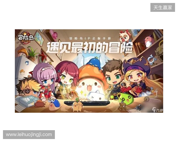 官宣：Senzu租借加盟BC.Game